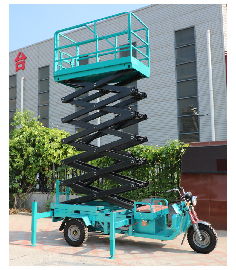 Three-Wheel Vehicle-Mounted Lift, Small Electric Lift, 6- 12m Lift Capacity, Three-Wheel Vehicle-Mounted Scissor Lift Platform
