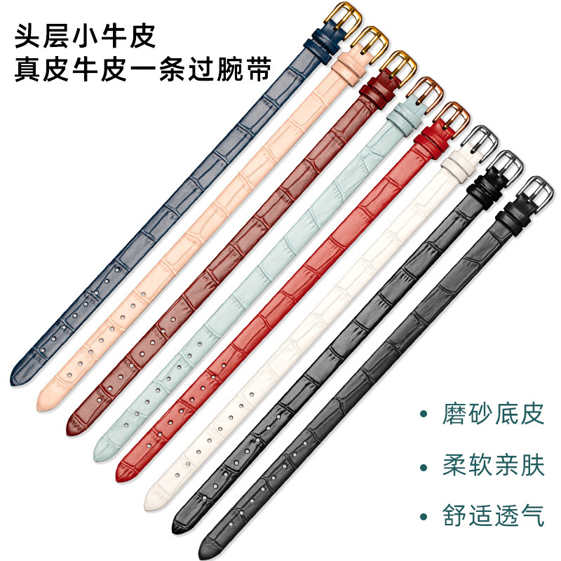 Genuine Leather Bracelet, Crocodile Pattern, Bamboo Pattern Cowhide, a Gold Jewelry Bracelet, Women's Edge Wrist Strap