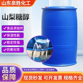 其他饲料添加;甜味剂;硅酸盐