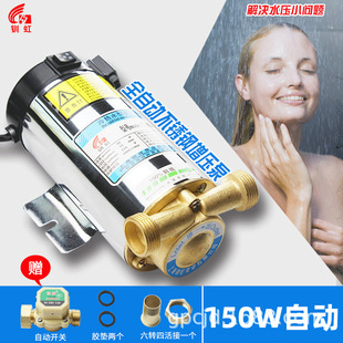 �A���ˮ��������CL18GR-15ȫ�ԄӲ��P䓼��������ˮ120W�Ӊ���