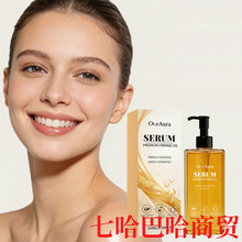 OCEAURA ���w�B�o�� �᝙���w�����ղ���ā�m���ճ����w�o����