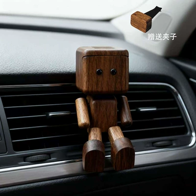 Long-Lasting Light Fragrance Car Ornaments – Car ornaments - black-walnut-car-robot-aromatherapy-model