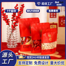 ��؛�ǹ����b���tɫϲ�c�Ӻ��Է�ʳƷ���Ϲ����_�Ĺ��ɹ���������