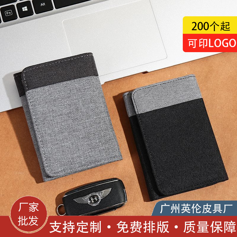70% off Canvas Wallet Men's Small Wallet Folding Card Holder Multiple Card Slots Vertical Portable Ultra-Thin Wallet