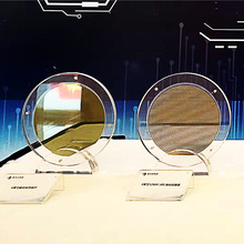硅片晶圆展示架晶片芯片包装盒CD光碟摆台亚克力透明底座展台