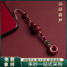 ԭ�V��ɰ����ƽ�����֙C朸ߺ����Ͻ�ɰ������耳׿۰���������l