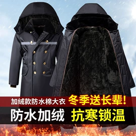 工装、制服;男式棉服;男式休闲裤