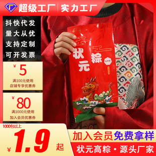 ������؛���d�S�����l��Ԫ�յ��S���ն������L���մ��ӹ�ɢ�b���l