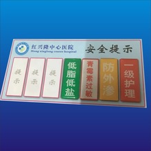 ltԺ\ȫʾܴСбzճNι