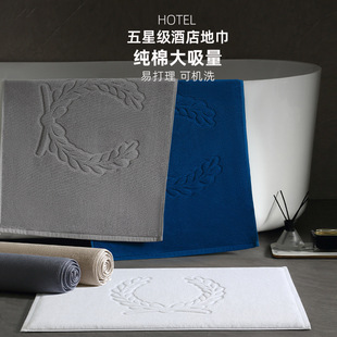 Five Hotel Floor Towels Pure Cotton Bathroom Non-Slip Floor Mats Bathroom Carpets Thickened Absorbent Foot Towels for Home Use