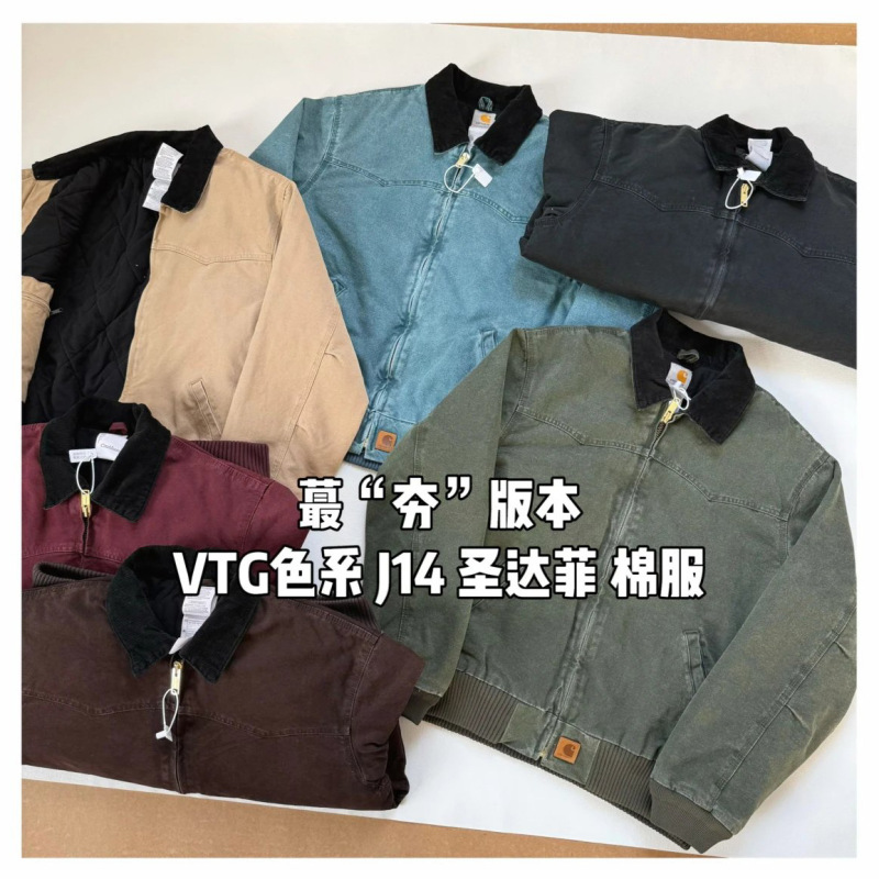 The most popular VTG version Car J14 Santa Fe leather label, thickened and padded heavy-duty washed vintage cotton jacket