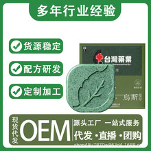 ̨��ҩҵ-���Ҷ��˹�������̷��������������ϸ�ؼۿɰ����