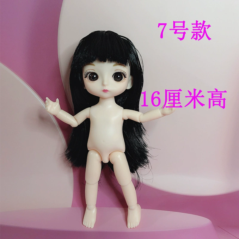 8 минут 16 см 6-дюймовые голые куклы 13 суставов реальные глаза OB11bjd игрушки изменили макияж и куклу