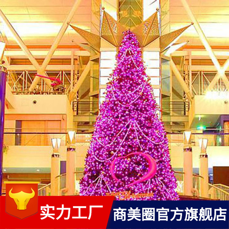 �Ƶ����ʥ����ʥ��װ����ƹ�˾��������ʦ�Ŷ����