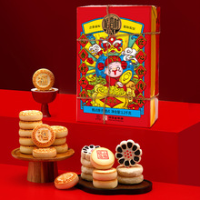 �T���������l����復�˼����c�Y��1200gԪ������Y�и��c�ͶY