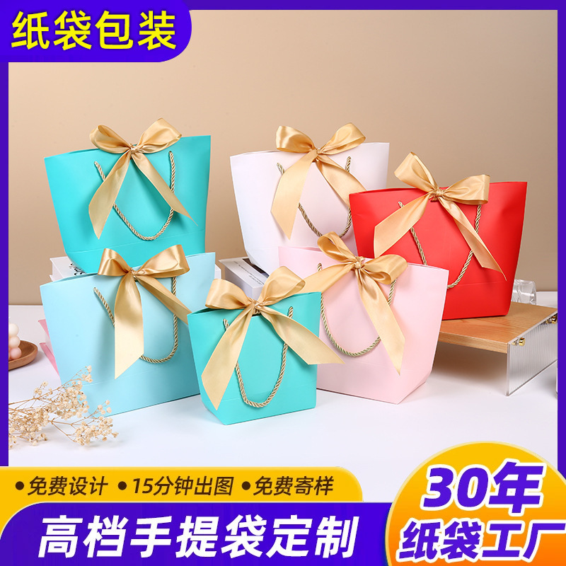 Customized Tote Bags, High-End Clothing Store Cosmetics Ribbon Gift Bags, Thickened Paper Tote Bags with Custom Logo Customized Tote Bags, High-End Clothing Store Cosmetics Ribbon Gift Bags, Thickened Paper Tote Bags with Custom Logo