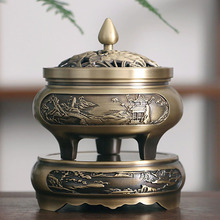 中式古典三足雕花铜香炉全铜熏香炉 年年有余茶道居室檀香炉摆件