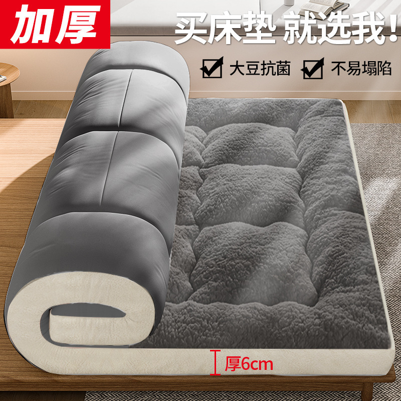 マットレス家庭用寝室クッション畳マットマットレスは学生寮のシングルルーム専用折り畳み可能です。