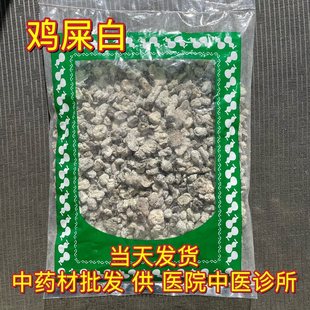 ����ș���Ј��� �l�uʺ�� �uʸ �u�ӼS �u�S ���uʺ�� 1000��