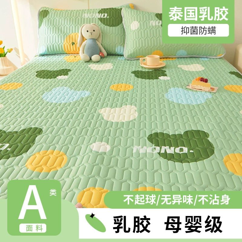 Silk mat, sheet, summer children's mattress for elementary school students