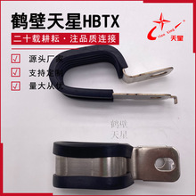 �p�׽��پ��A304���P��z�l���� ���Ʒ��D���A18*2���|�o�̼�