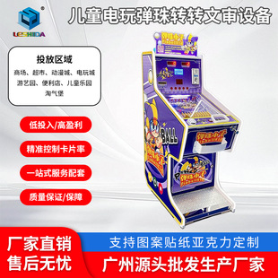 �¿��ք����U����C���Ã�ͯ�Α�C�̈�����C�˿��֙CͶ���Ԅ�