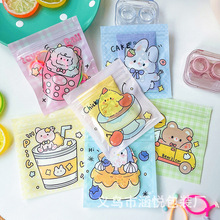 �������b�ɐ�����ռ{�� ��ͨ�Է��С̖����Y������s����b��