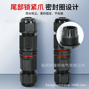 T�ͷ�ˮ�B����������о��|��ˮ���^LED�O�乤��늹���|�ݽz����