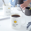 Creative Ceramic Mark Cup Couple Water Cup Hotel Cup Cup Tea Cup Promotion Advertising Gift Cup Printing Logo