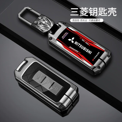 Car key bag – Metal Case Buckle Men