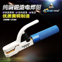 ���R����ʽ늺��Q���~���C��늺��� ���I�����A800a늺��Q��