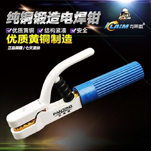 ���R����ʽ늺��Q���~���C��늺��� ���I�����A800a늺��Q��