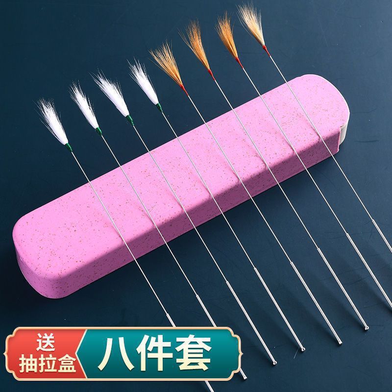 采耳工具耳套装挖掏耳朵挖耳勺掏镊子技师鹅毛新手毛毛软舒服|undefined