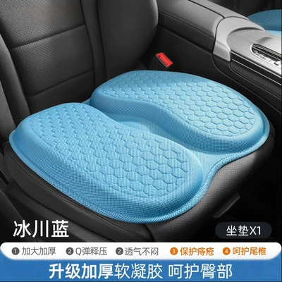 Cool pad Long-Sitting Gel Ice Cushion, Breathable - upgraded-and-thickened-glacier-blue-single-piecetpe-soft-gelbody-coolingskin-friendly-and-breathable