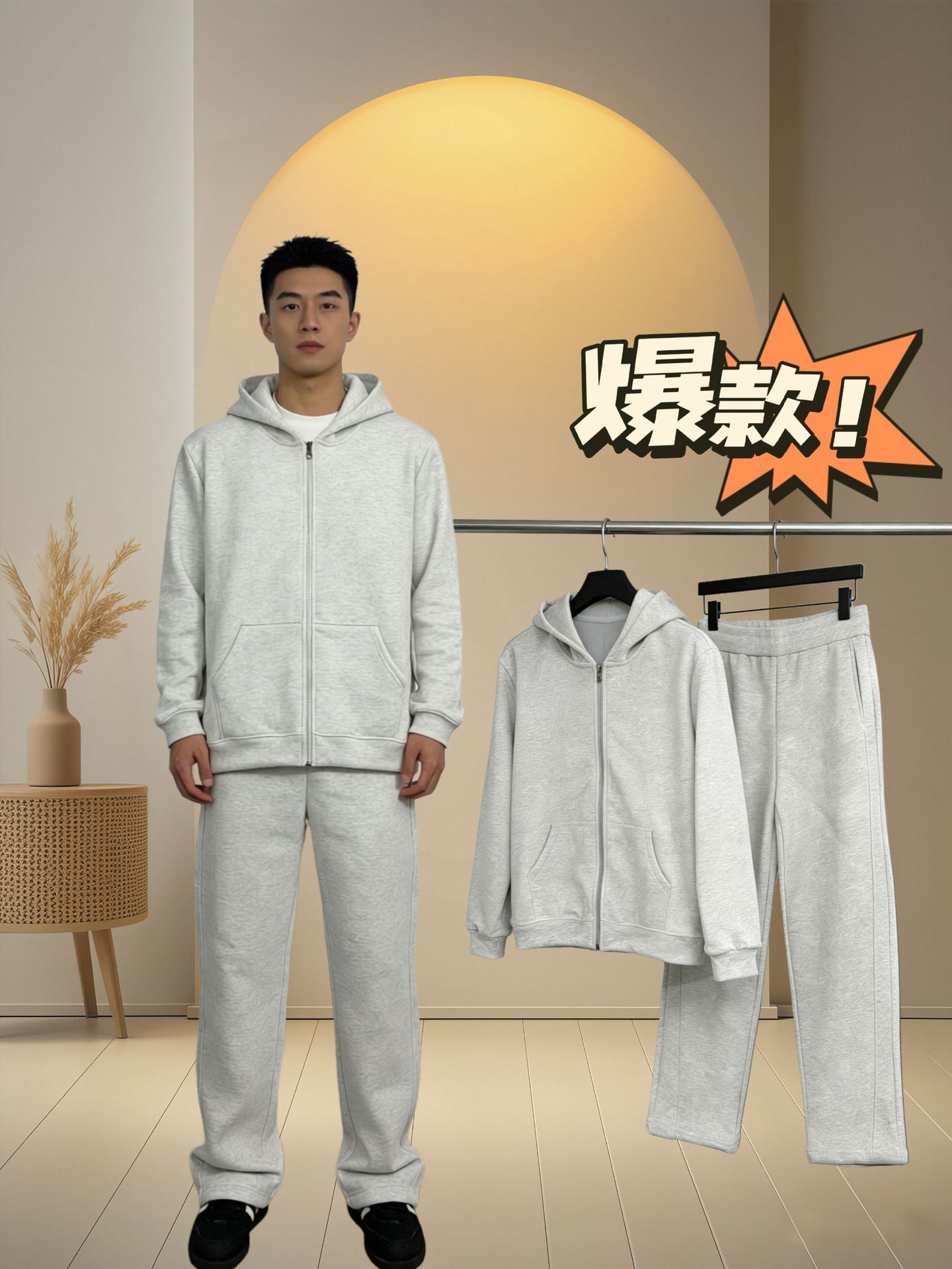 Autumn and Winter Men's Fleece-Lined Thickened Zip Pocket Warm Sweatshirt and Sweatpants Set