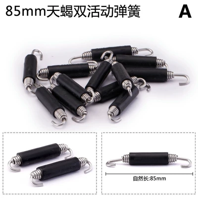 Motorcycle modified exhaust pipe installation accessories spring right angle connecting piece short connecting piece movable spring (Exhaust pipe) - spring-a-single