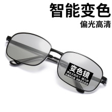 日夜两用偏光变色太阳镜男司机驾驶钓鱼眼镜夜视开车专用男士墨镜