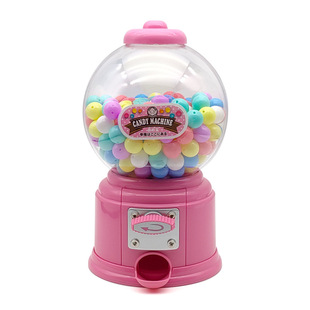 26cm Large Gashapon Machine Korean Style Gashapon Machine Candy Box Gashapon Machine Desktop Storage Ornaments Piggy Bank