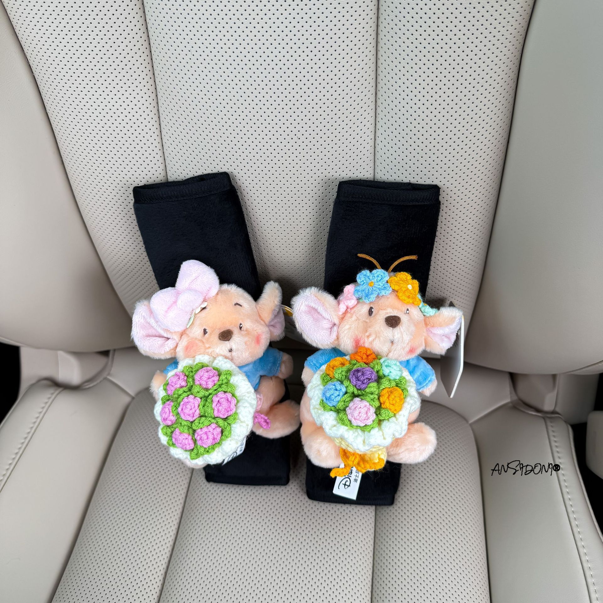 Authentic Baimei Forest Little Bean Flower Car Seatbelt Shoulder Pad Car Interior Decoration Anti-Neck Strain Car Decoration