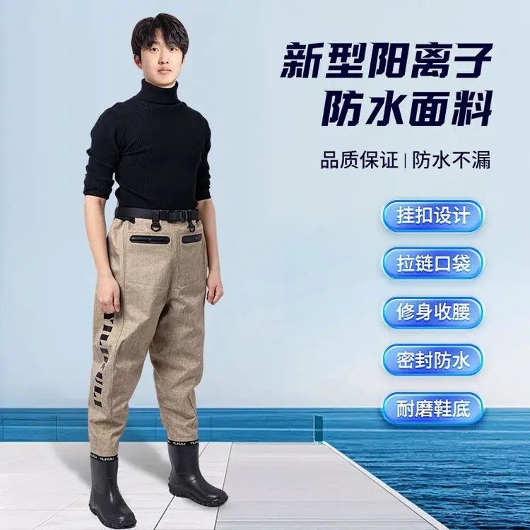 新しいカチオン腰丈ウェーダー、ウエストパンツ、ルアギア、海水パンツ、ストリームフィッシング、ハーフボディ防水フィッシング|undefined
