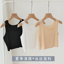 女士三角裤;女士背心;保暖马甲背心