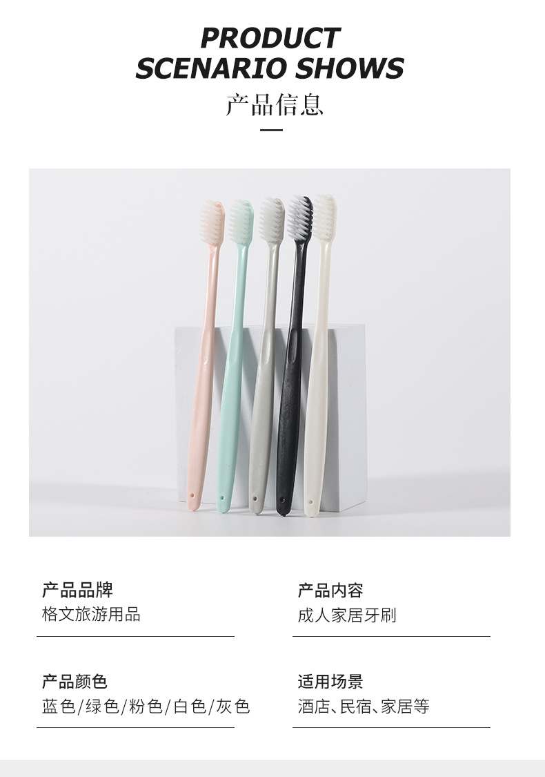 7---副本---副本-(2)_07