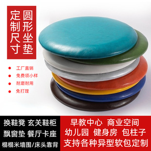 �������A�����|������Ƥ��ܛ���|�Ӳ͏d���ӿ����A�ʰ�̨�A�����|