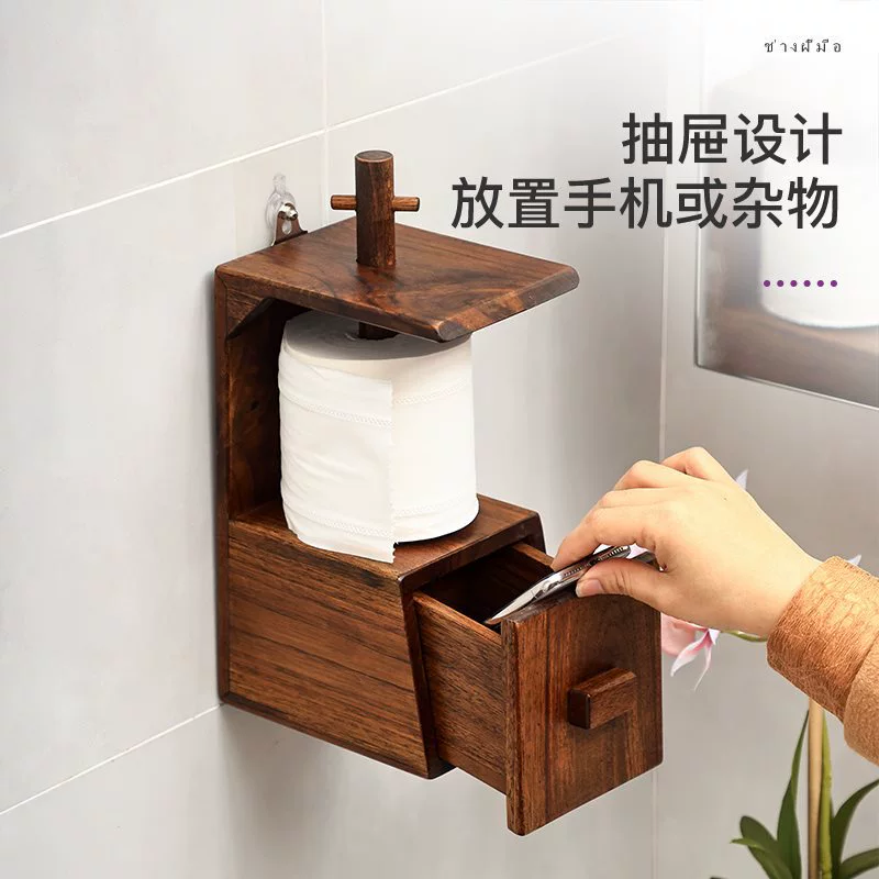 Thai Solid Wood Retro Wall-Mounted Roll Paper Holder, Creative Bathroom Tissue Box & Storage Rack
