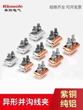 JBTL�X���AJBT�AJBL�X�A T�ͷ�֧�����^�ɮ��΁K�Ͼ��A�o�̼�