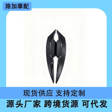 Ħ�г�ͨ�õ綯��װ�η絶����ƽ�߳�������������צ�������β���
