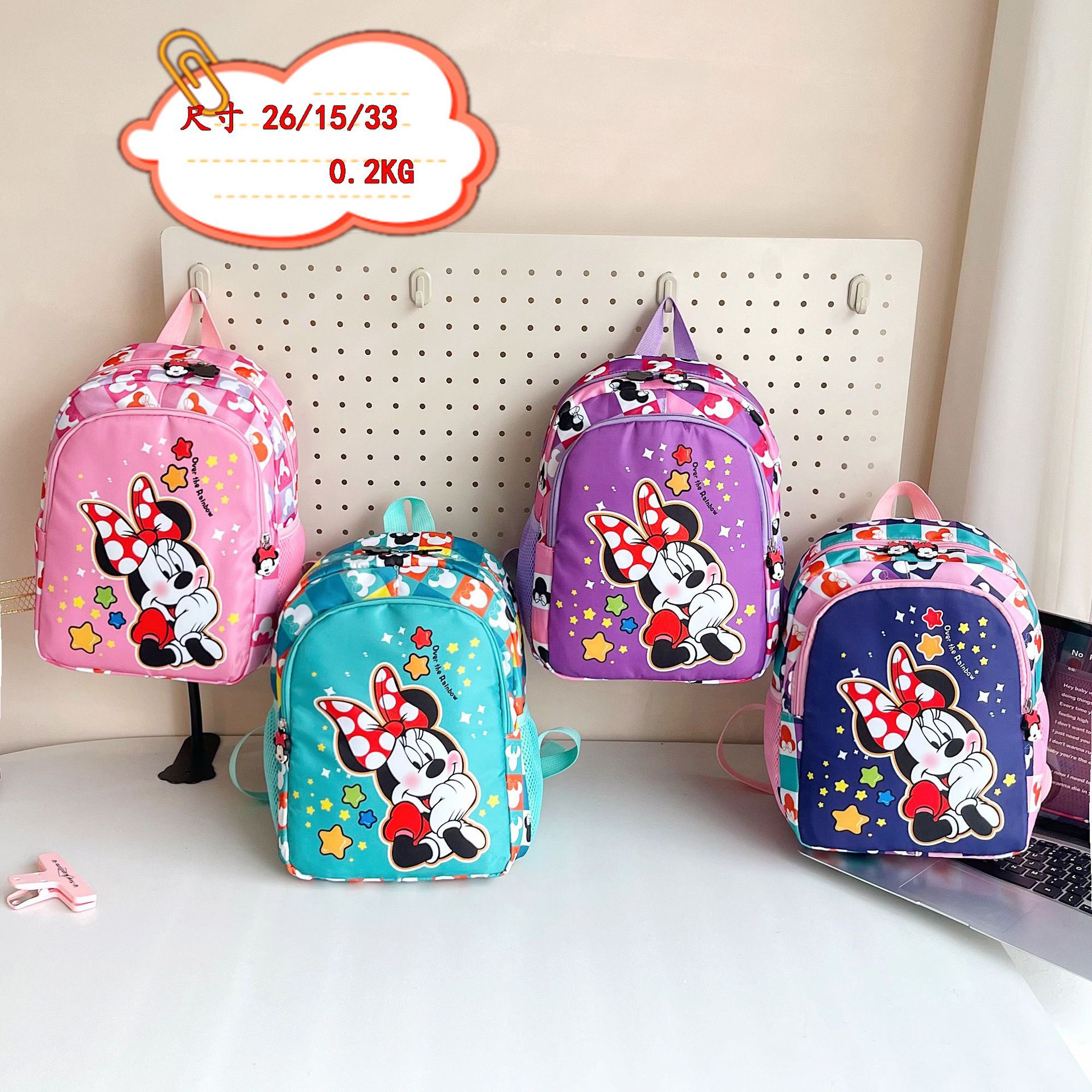 Dibujos animados Mickey mochila escolar para niños alumna de escuela primaria 2025 nueva mochila para niñas impermeable mochila para bebé de jardín de infantes