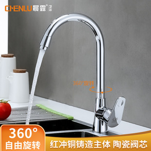 �t�_Ů���S�~���ˮ���^ϴ����ˮ�����^360�ȏN���N�����Dˮ���^