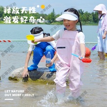 儿童玩水连体下水裤幼儿园防水衣服赶海装备水叉雨裤小孩抓鱼沙滩