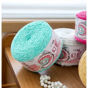 ѩ���Ӱ2mm�y�z����ë���޾�diy�ֹ������������hᘰ����A���޾�